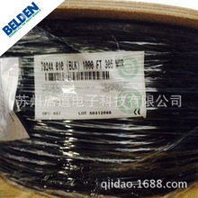 дCͨBelden|I̫W 5E 7924A