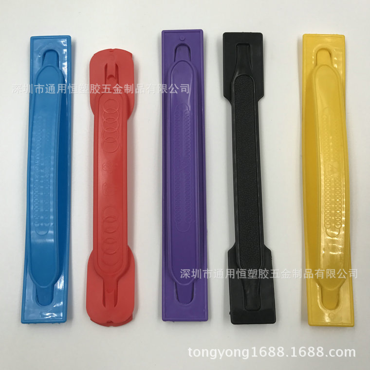 供应塑胶手提扣提手塑胶配件胶扣挂钩塑料纸箱扣环袜钩纸箱扣手