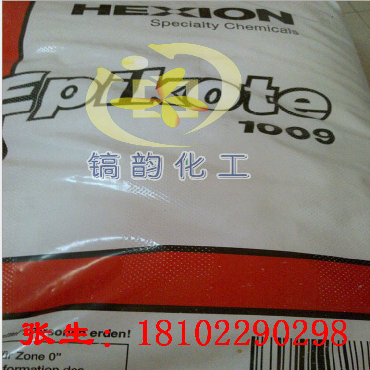 Pkhh 亨斯迈苯氧树脂Phenoxy PKHH 聚羟基醚树脂PKHH 高硬度坚韧预浸料-阿里巴巴