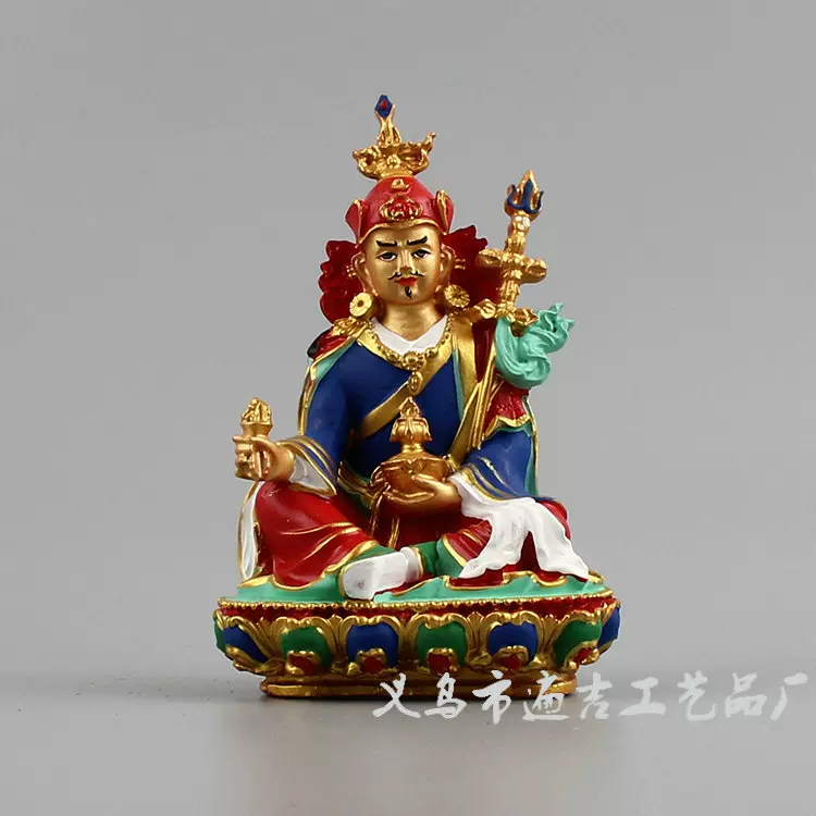 莲花生大士神像树脂彩绘小特定祖师像吉祥随身小佛像摆件