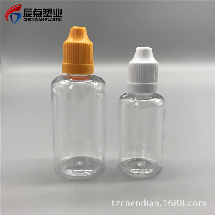 厂家直供双保险儿童盖30ml  50ml防盗压旋盖品质注油瓶颜料瓶