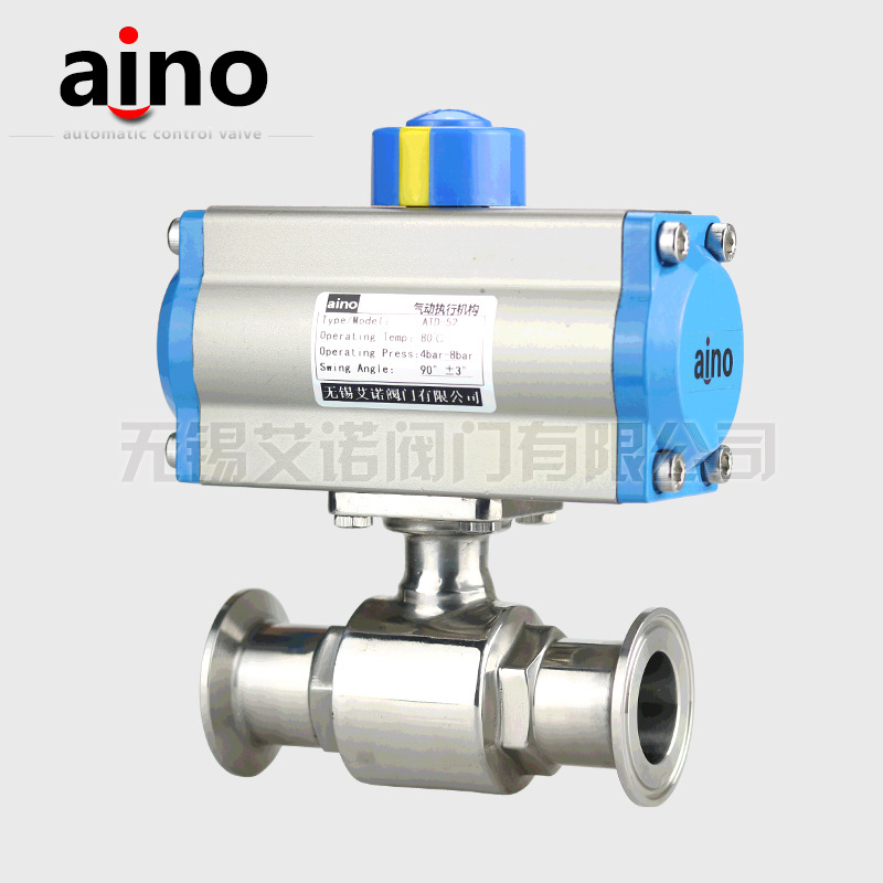 卫生级气动球阀4