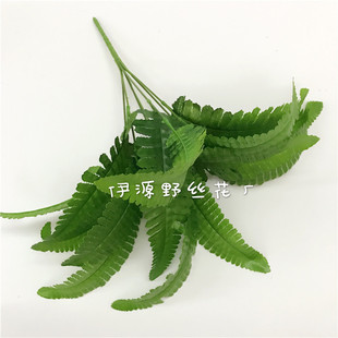 Simulated Persian leaf grass plant wall decoration plants ferns wholesale engineering decorative flowers 14 pieces 21 pieces