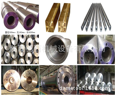 枪钻钻孔加工、轴类、板类零件深孔外协加工