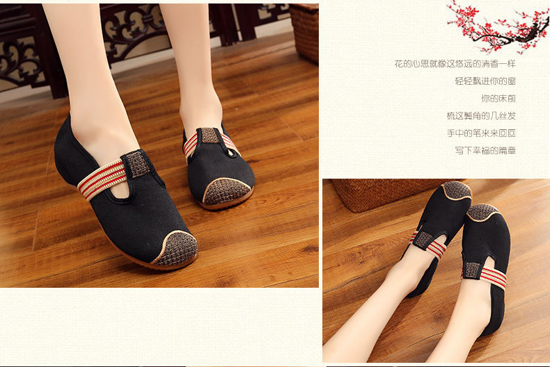 Mocassins femme en Tendon de boeuf - Ref 3348259 Image 17