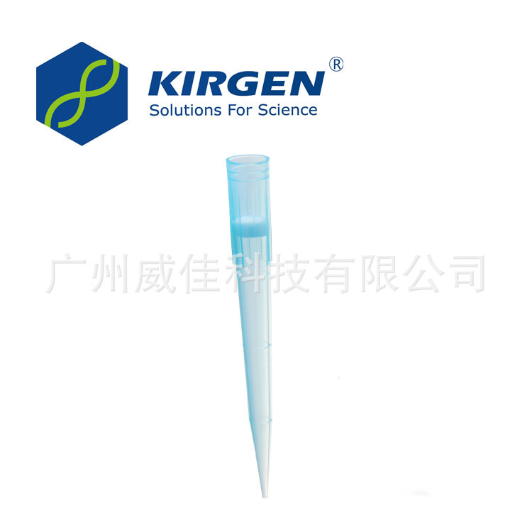 科进100-1000ul 滤芯吸嘴，蓝色，盒装灭菌KG5333