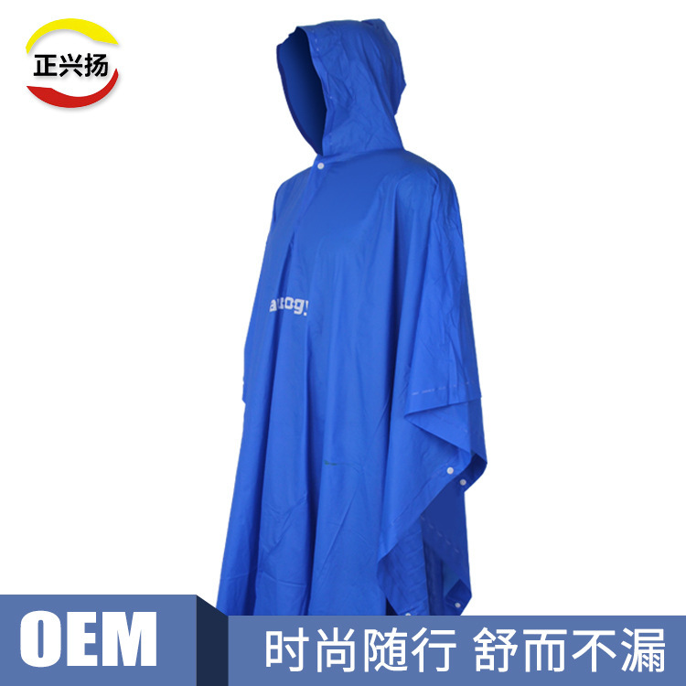 Electric Car PVC Poncho Adult Outdoor Motorcycle Cycling Raincoat Advertising Manufacturers Separates Set Hiking