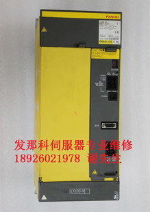 A06B-6096-H105 Выпуск Naka Servo Drive Техническое обслуживание двойной оси Sendae Service Drive