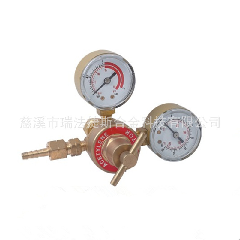 瑞法捷斯REFULGENCE精品40式乙炔减压阀 YAMATO40式乙炔减压器
