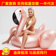 厂家直销 150cm玫瑰金火烈鸟浮排 粉色坐骑 PVC充气水床 大量现货