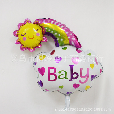 微信图片_20170418154757