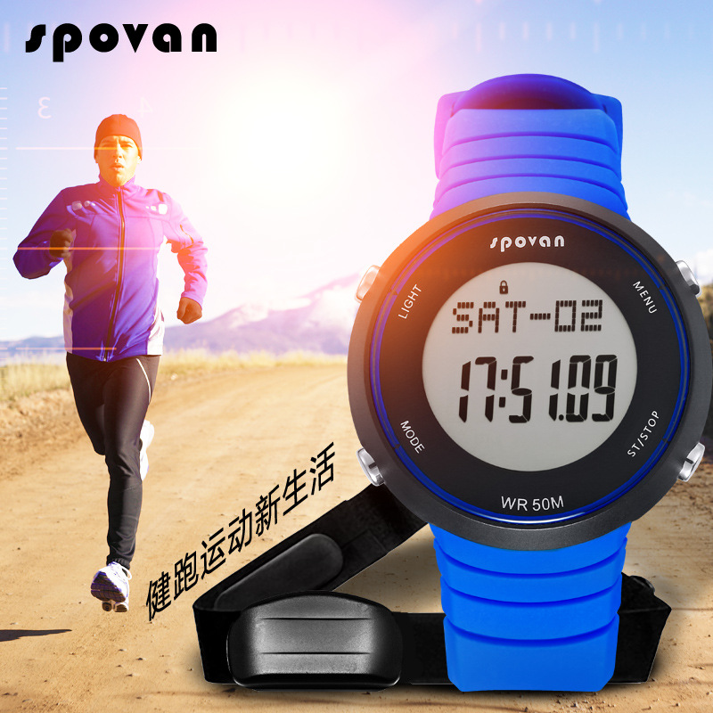 亚马逊新款spovan智能手表心率监测3D智能运动计步多功能跑步防水