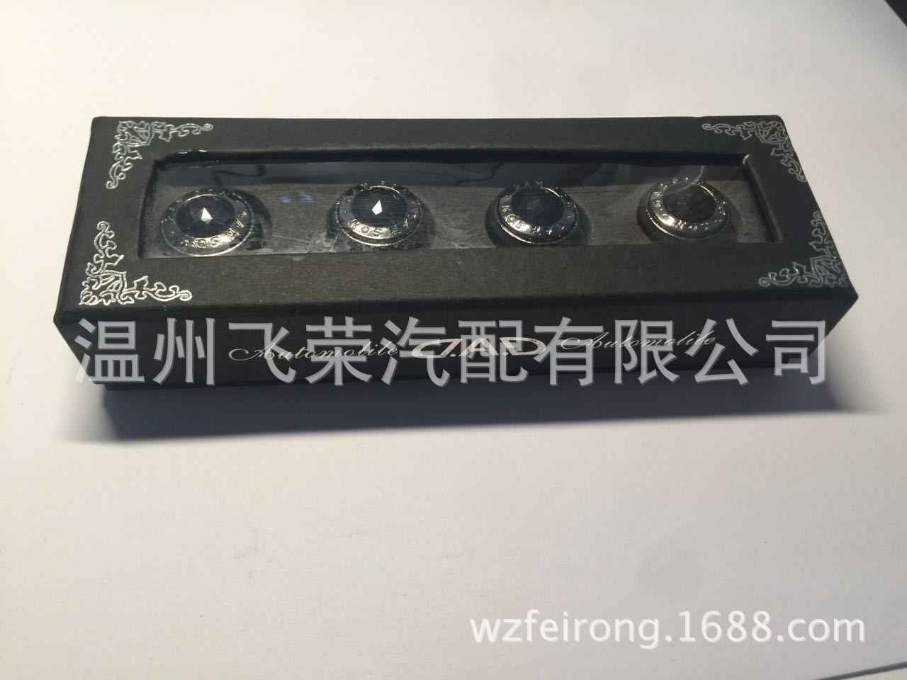 黑钻石扣盒装1