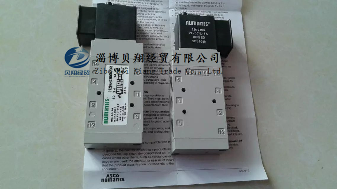 现货全新ASCO电磁阀L12BA452OG00061