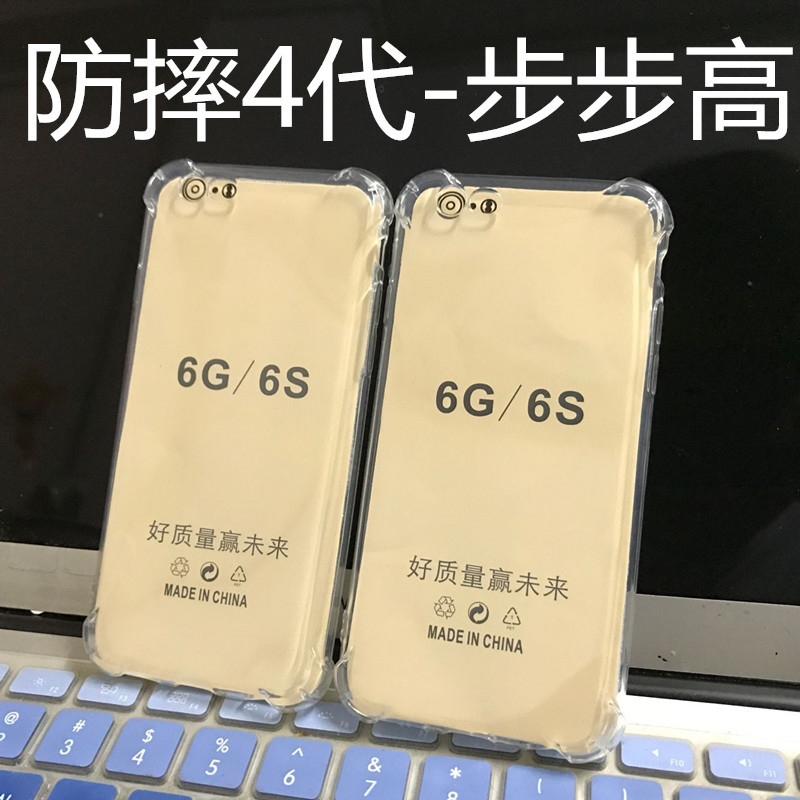 适用vivoX60p Y70S X27 Z5X IQOO7 S9全包硅胶软透明手机壳保护套