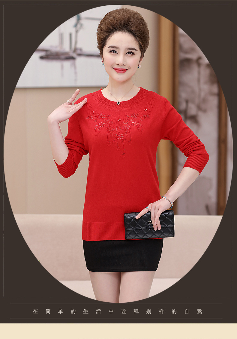 新模板3--拷贝_03