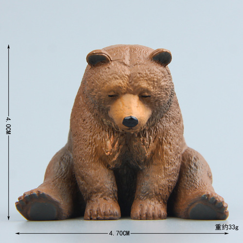 4 small fresh and warm series Japanese style sitting posture sleepy Z00 zoo figure refrigerator magnet magnet magnet