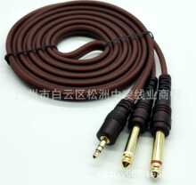 3僽^3.5Dp6.5l3.5Dp6.35X{̨