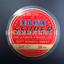 �J�ȝO�� �����؏� ��ϵ���� �Ƽtɫ������������~�� 500��