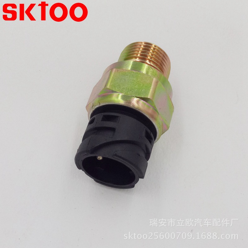 ��Ӧ����������A0015454709���� �����ƿ���