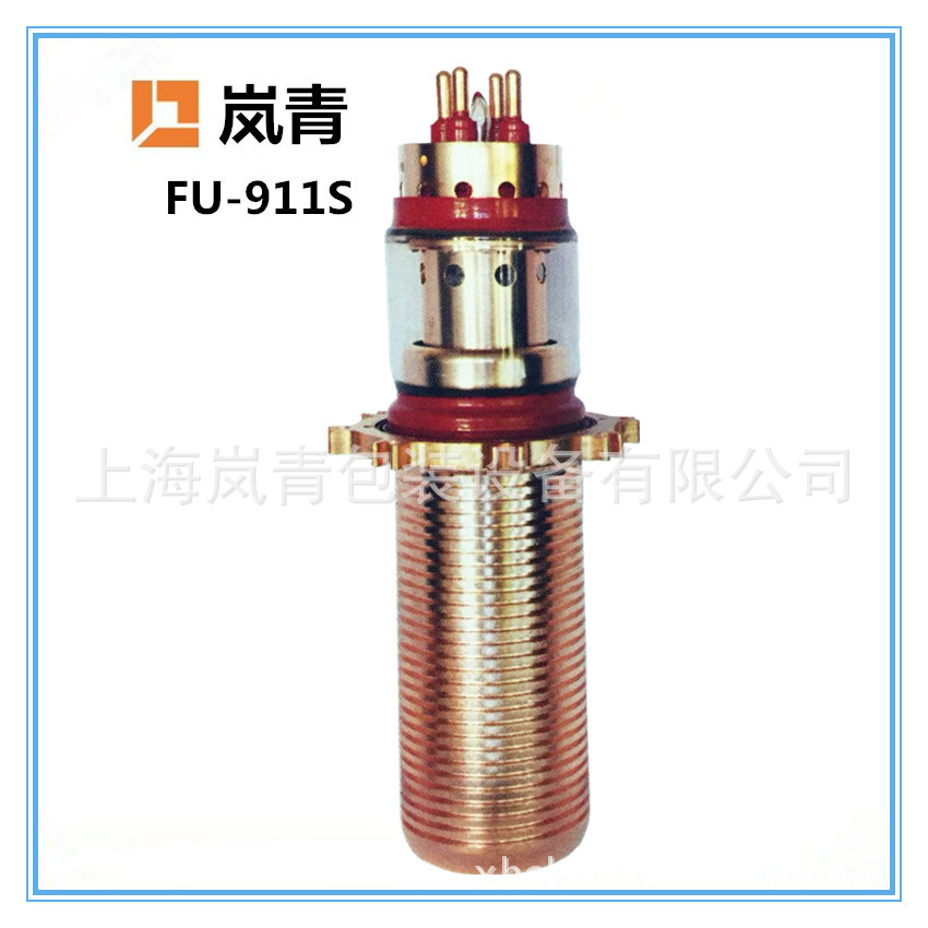 FD911SA电子管 玻璃/陶瓷真空电子管 高频机高周波振荡管