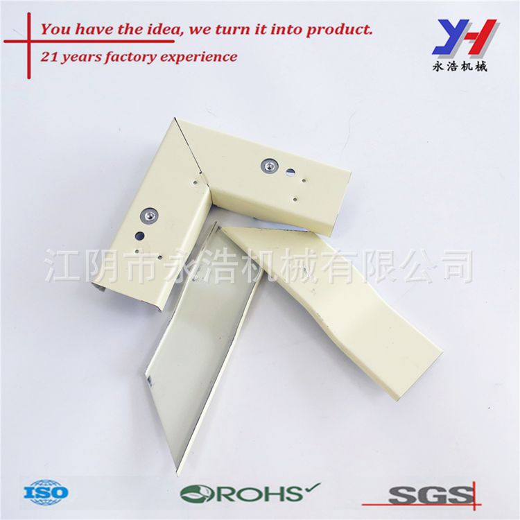 镀锌钢冲压折弯件、开关外壳零件。