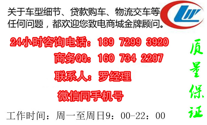 QQ截圖20170527161641