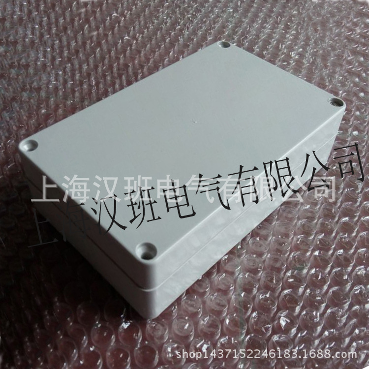 室外接线盒 监控电源防尘158*90*40仪表密封盒 仪表盒 塑料外