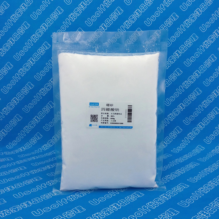 月山牌 硼砂 四硼酸钠 500g/袋