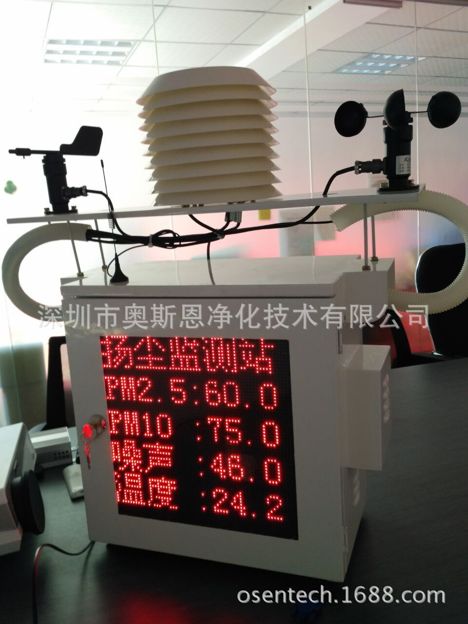 QQ圖片20170303205321