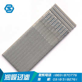 现货供应五层烧结网不锈钢烧结网1-100微米316L出口品质
