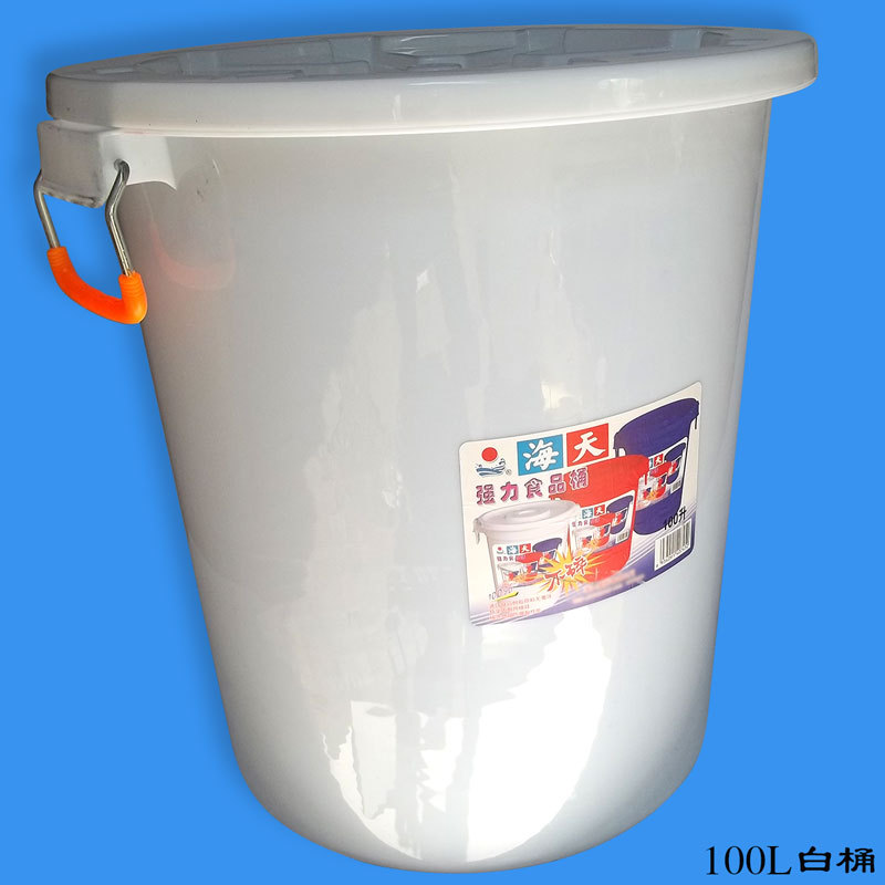 强力食品桶100L200L进口树脂原料无毒味底部增强防爆裂性能大白桶|ms
