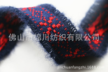 �ﶬ����3cm��ɫ�R��ëѩ�����ΈD������ �p߅��횿���