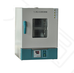 ��Դ�x�� ɫ�ζȺ濾�� Y902-II ���nɫ�ζȺ���