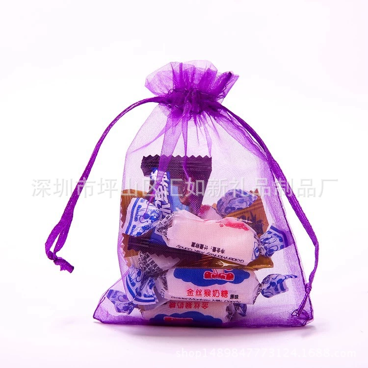 Поставки производителя 7*9 фиолетовый простой марлевый мешок из органзы, сумка из снежной марли, карман на шнурке, брюки, сумка для ювелирных изделий, упаковочная сумка, может быть изготовлена по индивидуальному заказу