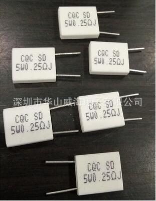 RX27-5立式水泥电阻5W 1.2K精度5% 5W1.2KJ 1.2K欧 陶瓷电阻