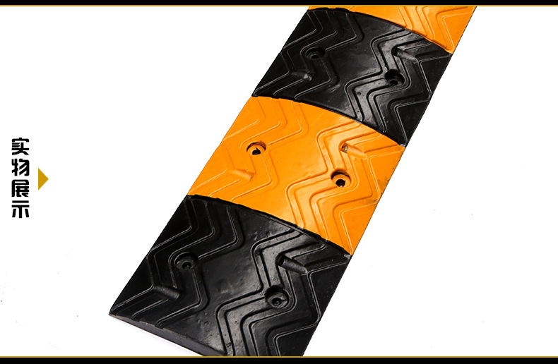 波浪形减速带_17