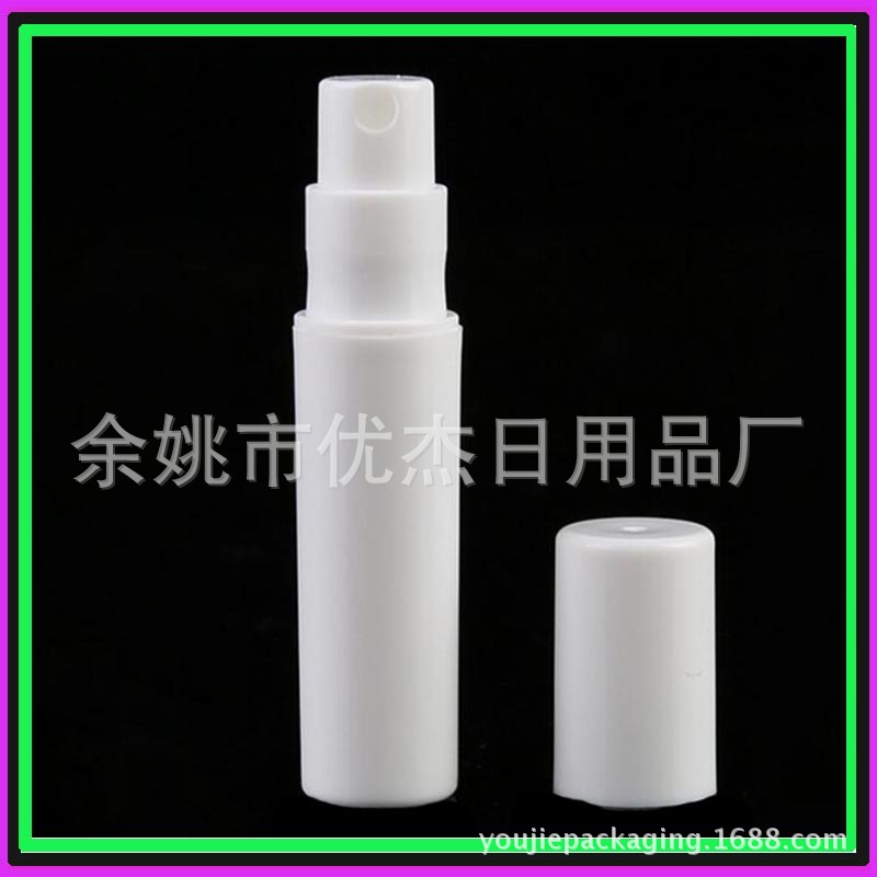白色小喷雾2ml卡口喷雾瓶香水管 按压小喷壶2ml塑料小样瓶