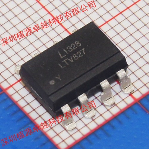 【光耦】 LTV827 LTV-827 LTV-827S 台湾光宝 SOP-8 全新原装