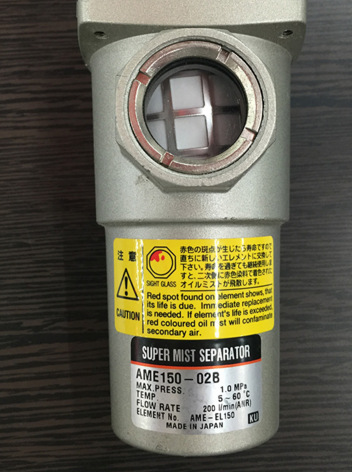 日本正品SMC 分离器 过滤器AME150-02B 10-AME150-02B 现货