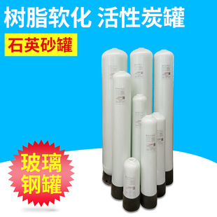 ˮ̎������䓹��Ӷ���|ʯӢɰ�^�V������̿�^�V����֬����