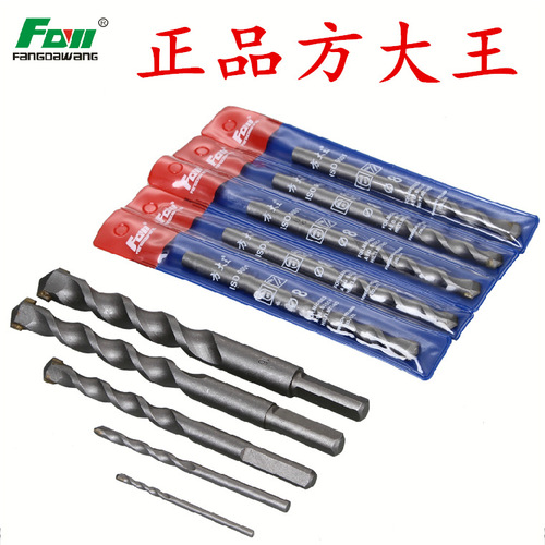 Fang Dawang pistol drill impact drill bit, concrete cement wall, alloy tungsten steel tile, triangular handle