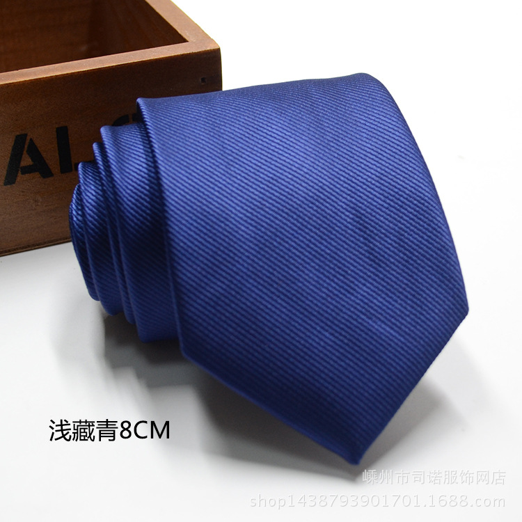 라이트 네이비 블루