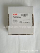 ABB原装正品三相监视器CM-MPS.41S