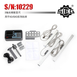 ���R��SIEG������ S/N��10229 ��ų� ���S���@�� ΢��㊴�