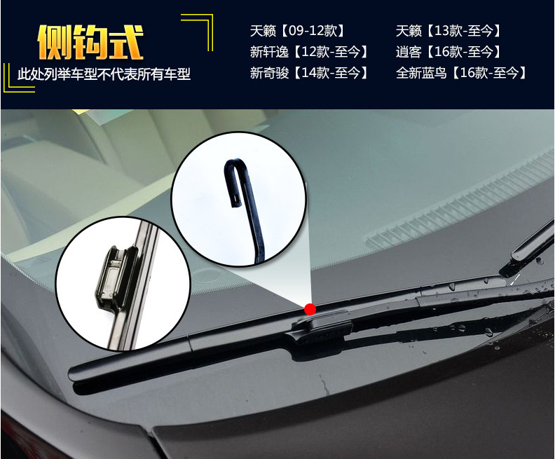 QQ截图20171204184454