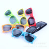 Children's fashionable sunglasses suitable for men and women, plastic glasses, wholesale