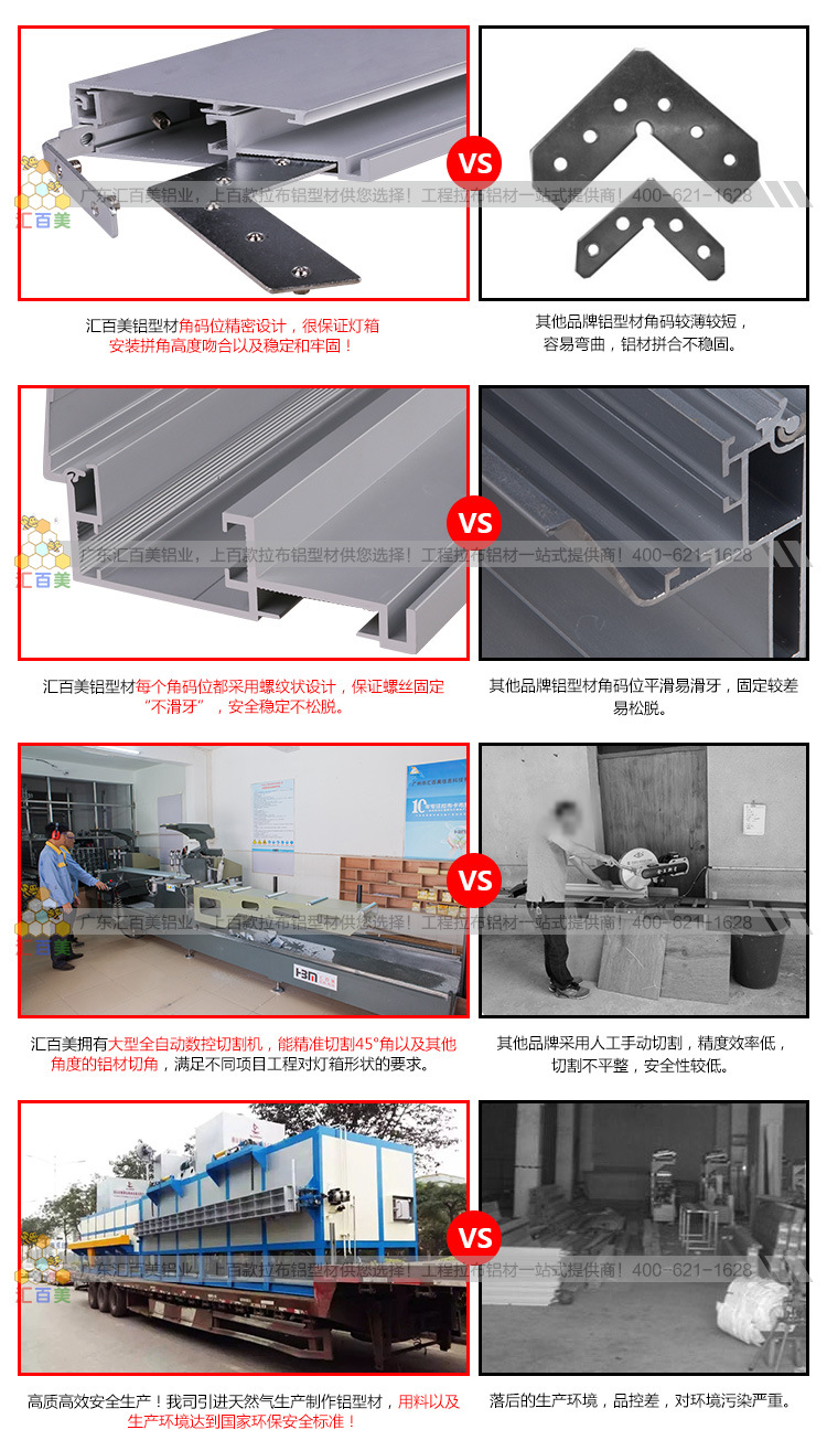 HBMA64-31详情页_03