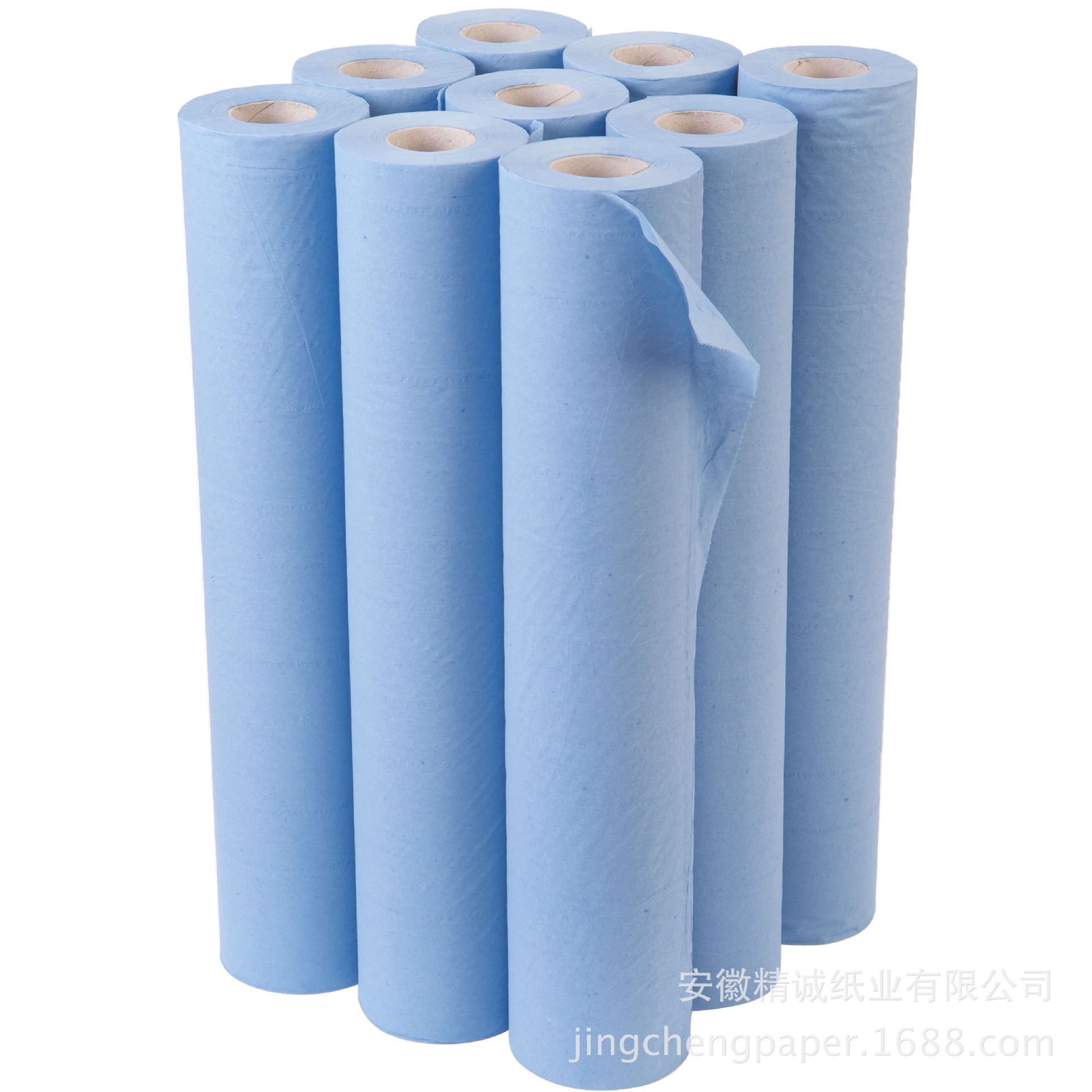 出口原浆彩纸 医疗用品彩纸原纸 彩色大轴纸 纸厂定制 MSDS认证