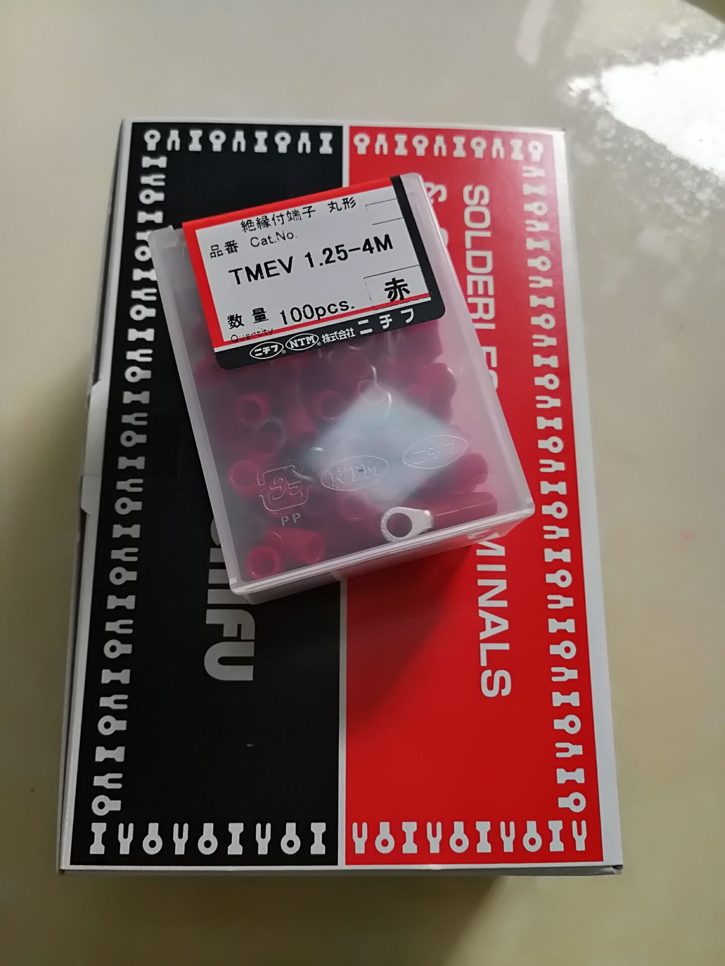 日本NTM日富压着端子TMEV1.25-4M红色